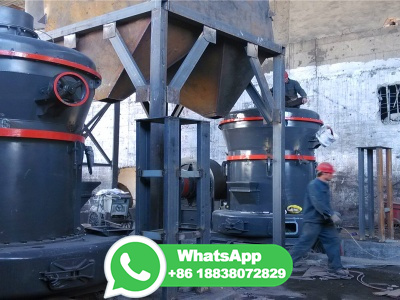 آشنایی با سنگ شکن موبایل
